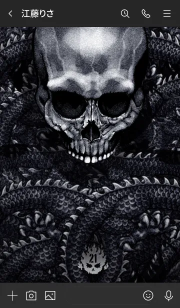 [LINE着せ替え] スピードメタル・ボーンファイヤー DS 21の画像3