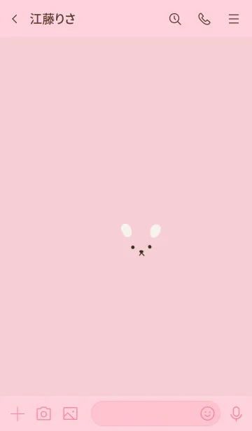 [LINE着せ替え] うさぎ。フェイス。の画像3