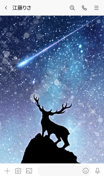 [LINE着せ替え] あゆむ用雪降る星空を見上げるトナカイの画像3