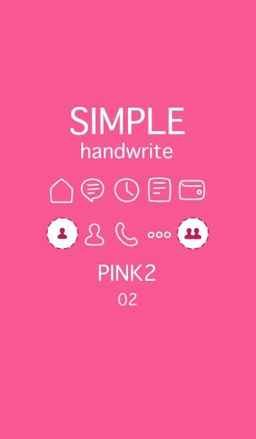 [LINE着せ替え] シンプル手書き ピンク1の画像1