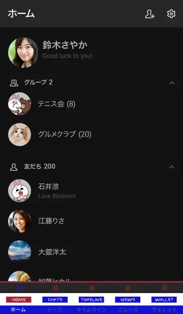 [LINE着せ替え] ザ スタンダード 03の画像2