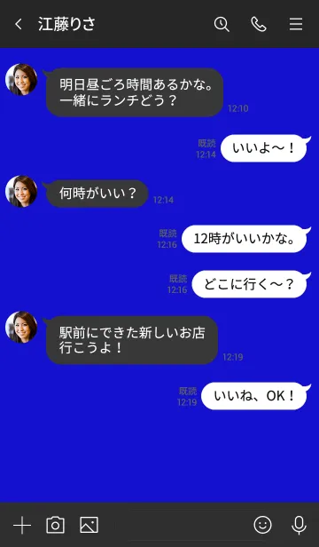 [LINE着せ替え] ザ スタンダード 03の画像4