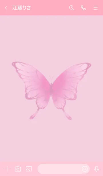 [LINE着せ替え] Pink Butterflyの画像3