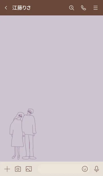 [LINE着せ替え] We're always together / lavender beigeの画像3