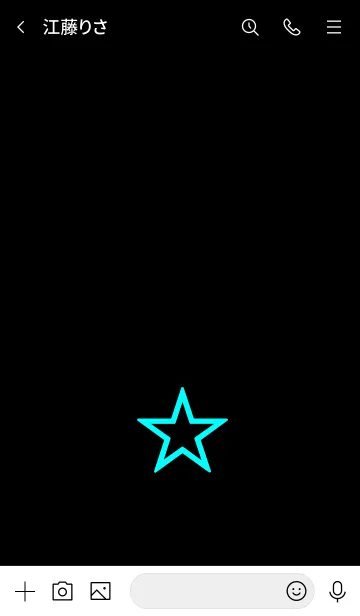 [LINE着せ替え] シンプル スター。17の画像3