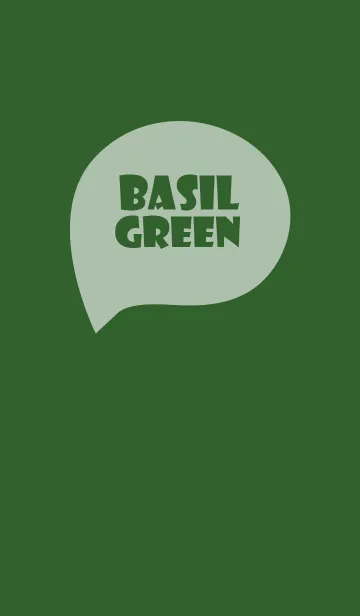 [LINE着せ替え] Basil Green Vr.5 (JP)の画像1