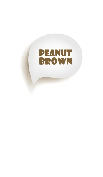 [LINE着せ替え] Peanut Brown & White Vr.1 (JP)の画像1
