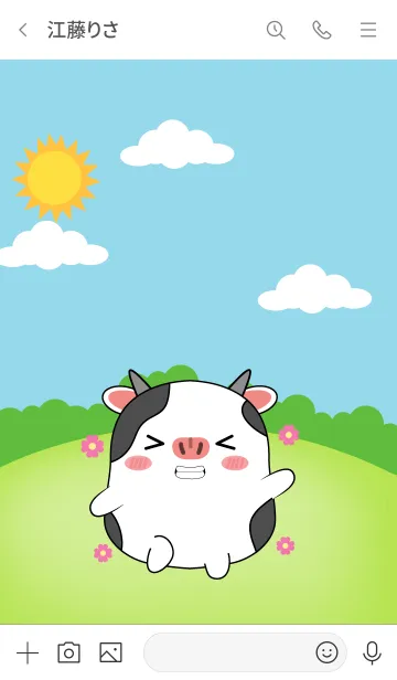 [LINE着せ替え] Fat Cow Theme (JP)の画像3