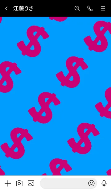 [LINE着せ替え] マネー ラビット 6の画像3