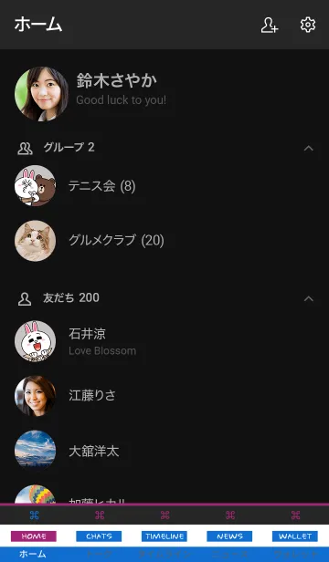 [LINE着せ替え] ザ スタンダード 02の画像2