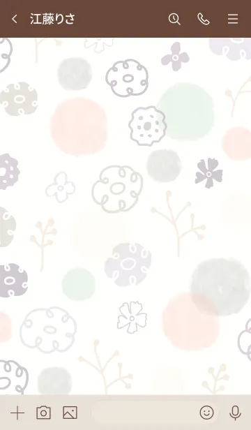 [LINE着せ替え] 冬支度 花20の画像3