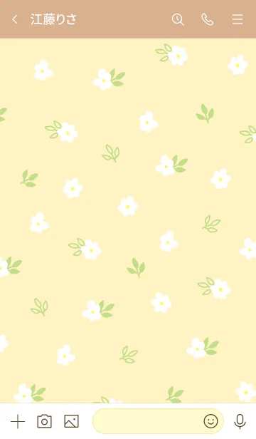 [LINE着せ替え] 白い小花 イエロー5の画像3