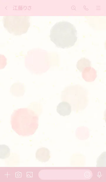 [LINE着せ替え] 丸 水彩 ピンク13の画像3