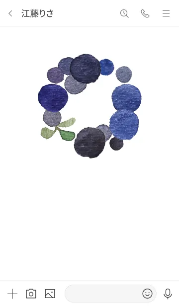 [LINE着せ替え] wreath 青い実のリースの着せかえ。水彩の画像3