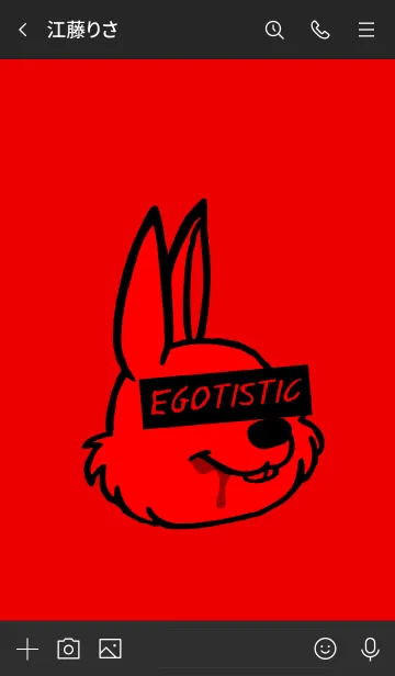 [LINE着せ替え] エゴイスティック ラビット 25の画像3