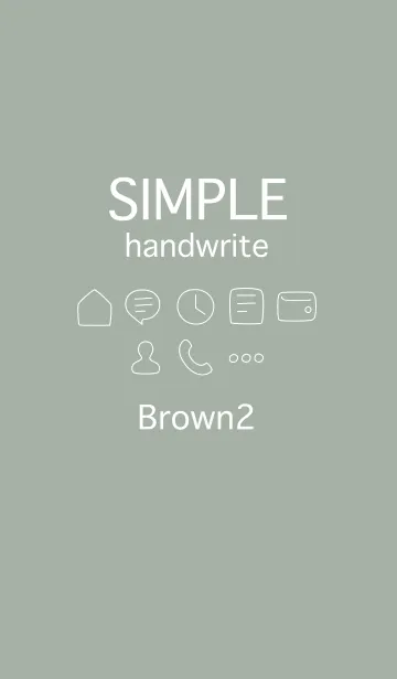 [LINE着せ替え] シンプル手書き ブラウン2の画像1