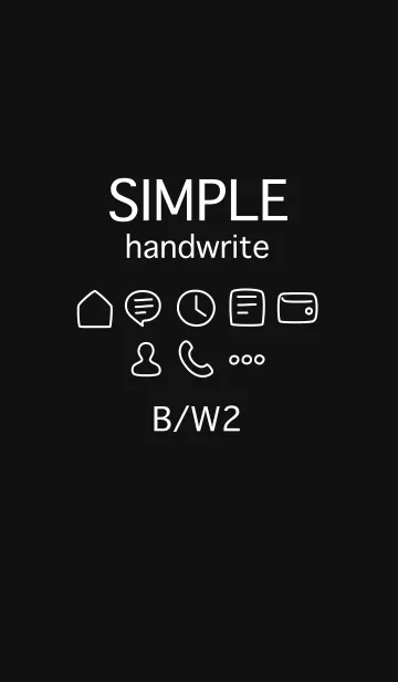 [LINE着せ替え] シンプル手書き 黒/白2の画像1