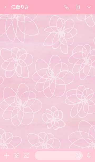 [LINE着せ替え] 水彩お花ピンクスマイル25の画像3