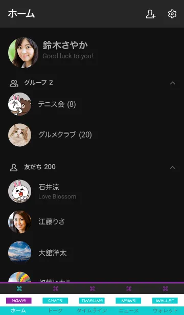 [LINE着せ替え] ザ スタンダード 01の画像2