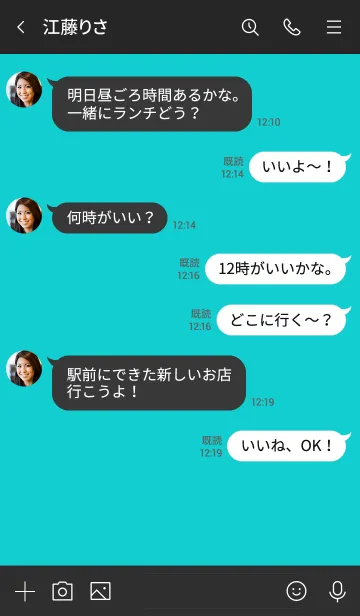 [LINE着せ替え] ザ スタンダード 01の画像4