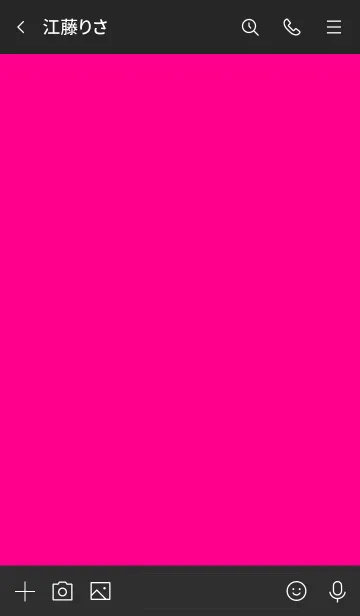 [LINE着せ替え] ザ・シンプル 0017の画像3