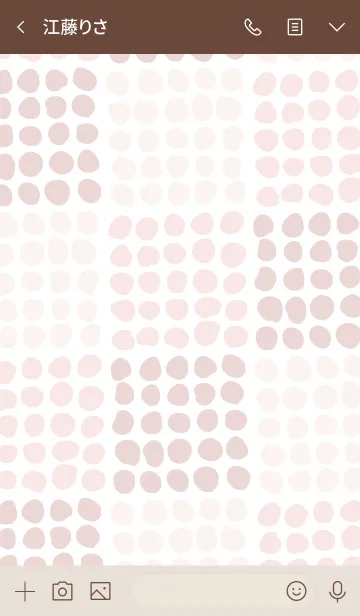 [LINE着せ替え] まめまめいろいろピンク系4の画像3