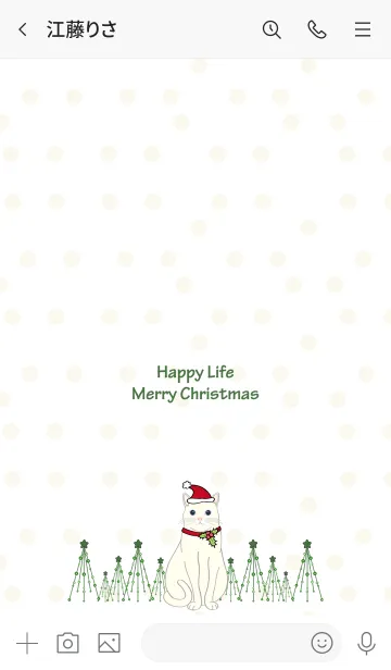 [LINE着せ替え] メリークリスマス（白猫）の画像3