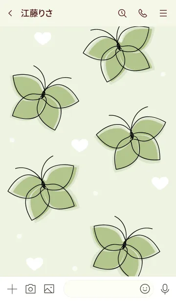 [LINE着せ替え] Cute butterflies 91 :)の画像3