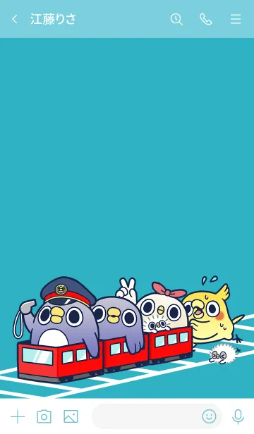 [LINE着せ替え] めんトリ★トレインの画像3