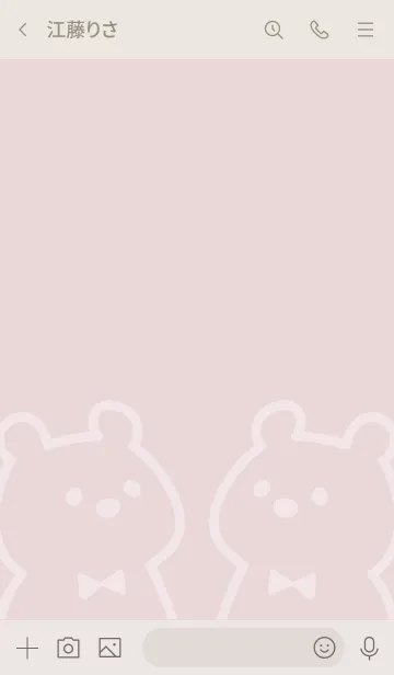 [LINE着せ替え] LITTLE WHITE BEARSの画像3
