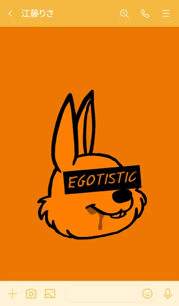 [LINE着せ替え] エゴイスティック ラビット 26の画像3