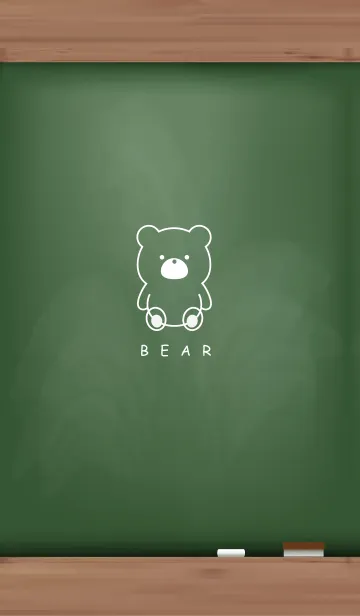 [LINE着せ替え] Black Board BEAR.の画像1