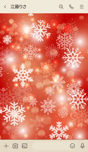 [LINE着せ替え] -Snow Crystal- RED CHRISTMASの画像3