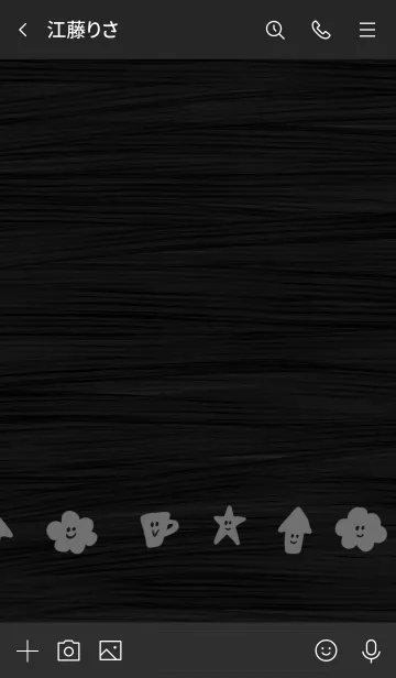 [LINE着せ替え] Simple Black*の画像3