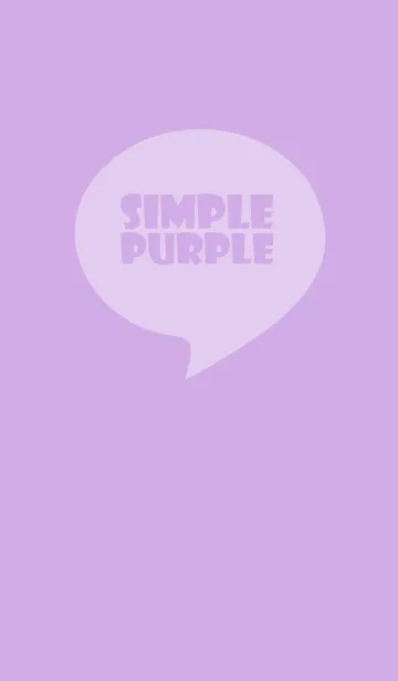 [LINE着せ替え] Purple Vr.4 (JP)の画像1