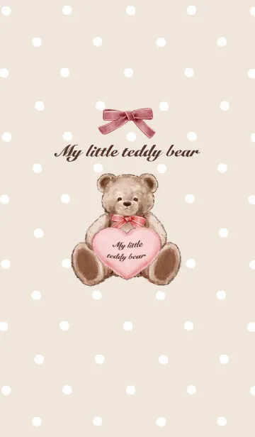 [LINE着せ替え] My little teddy bear (beige)の画像1