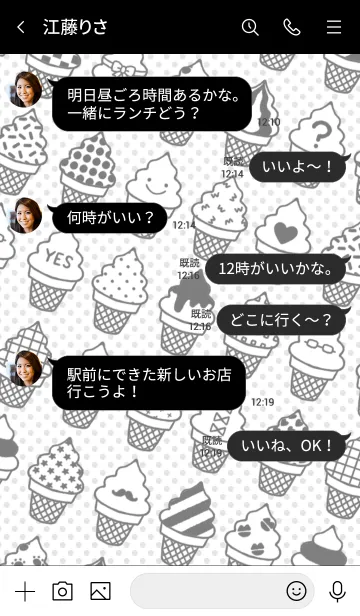 [LINE着せ替え] .;*ICE CREAMS*;.の画像4