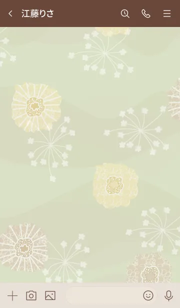 [LINE着せ替え] ベージュ系 花 グリーン5の画像3