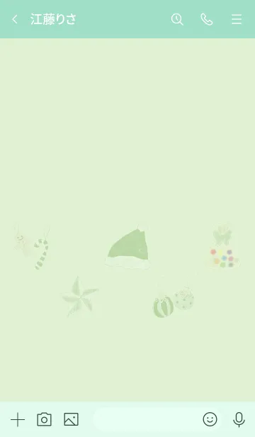 [LINE着せ替え] 推し色みつけた！緑の76の画像3