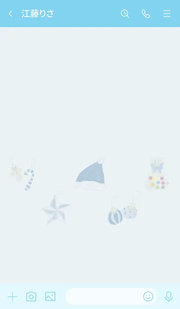 [LINE着せ替え] 推し色みつけた！青の76の画像3