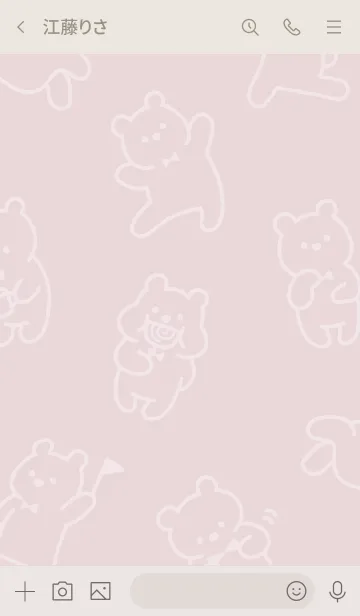 [LINE着せ替え] LITTLE WHITE BEARS_02の画像3