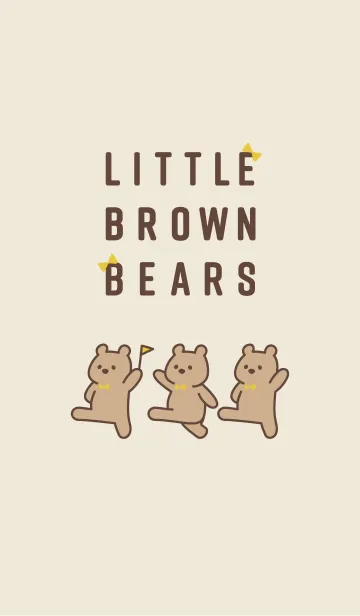 [LINE着せ替え] LITTLE BROWN BEARS_02の画像1