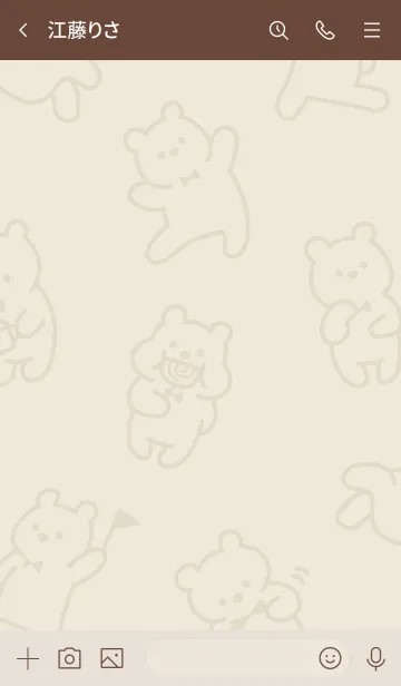 [LINE着せ替え] LITTLE BROWN BEARS_02の画像3