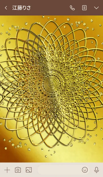[LINE着せ替え] 着替えを変えて幸運になるGOLD曼荼羅2の画像3