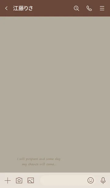 [LINE着せ替え] vintage flower / greigeの画像3