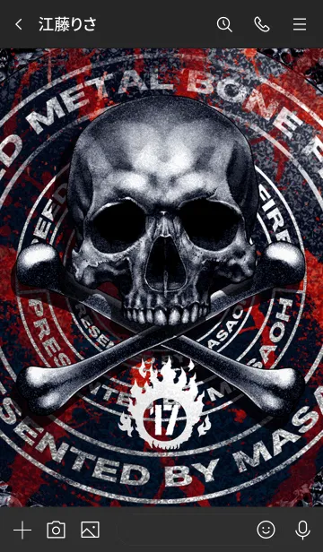 [LINE着せ替え] アウトレイジ JB 17の画像3