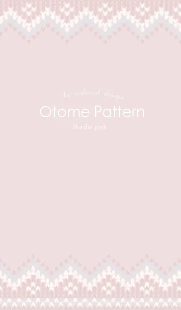 [LINE着せ替え] Otona Pattern Nordic pinkの画像1