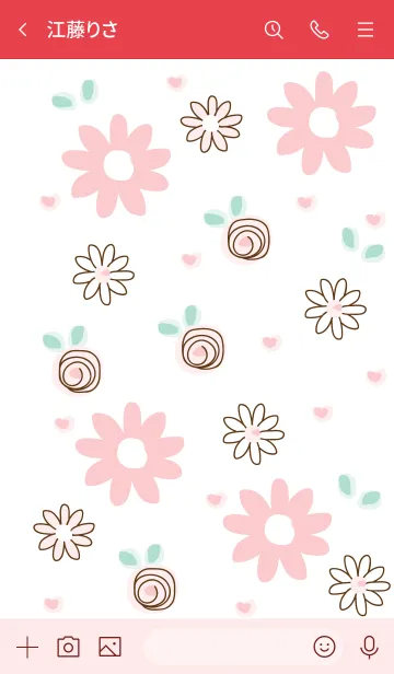 [LINE着せ替え] My chat my lovely flowers 11の画像3