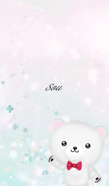 [LINE着せ替え] そう専用ほんわかシロクマの画像1