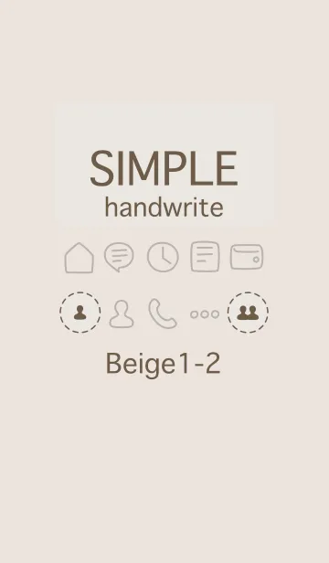 [LINE着せ替え] シンプル手書き ベージュ1-2の画像1